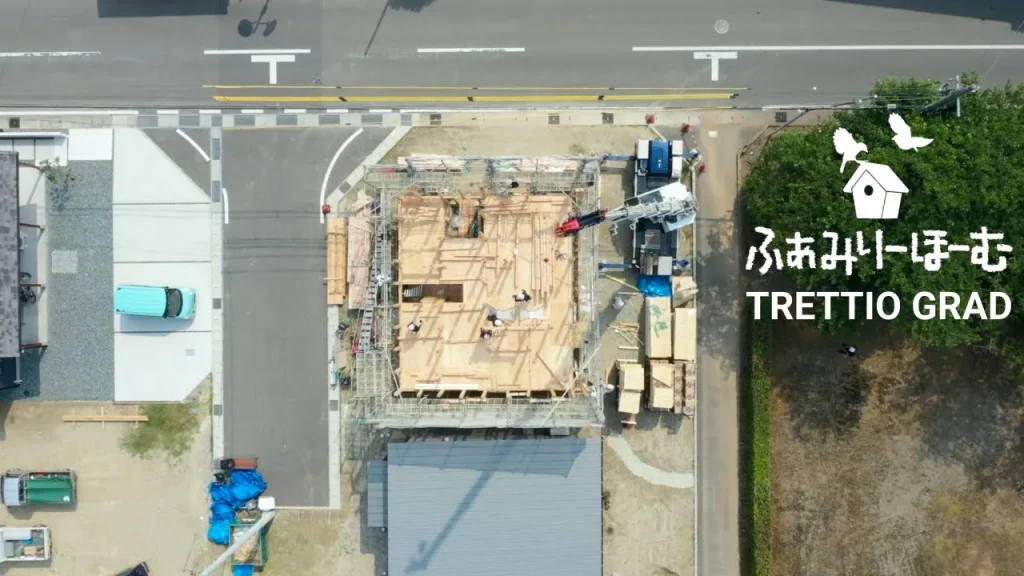 ふぁみほモデル