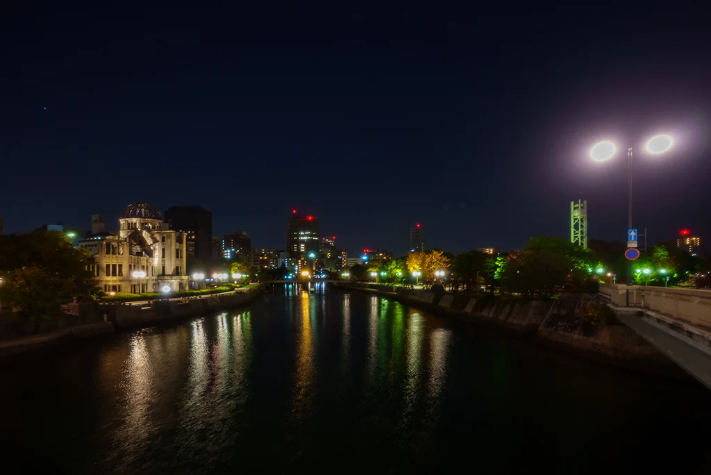 hiroshima 2021-11-18